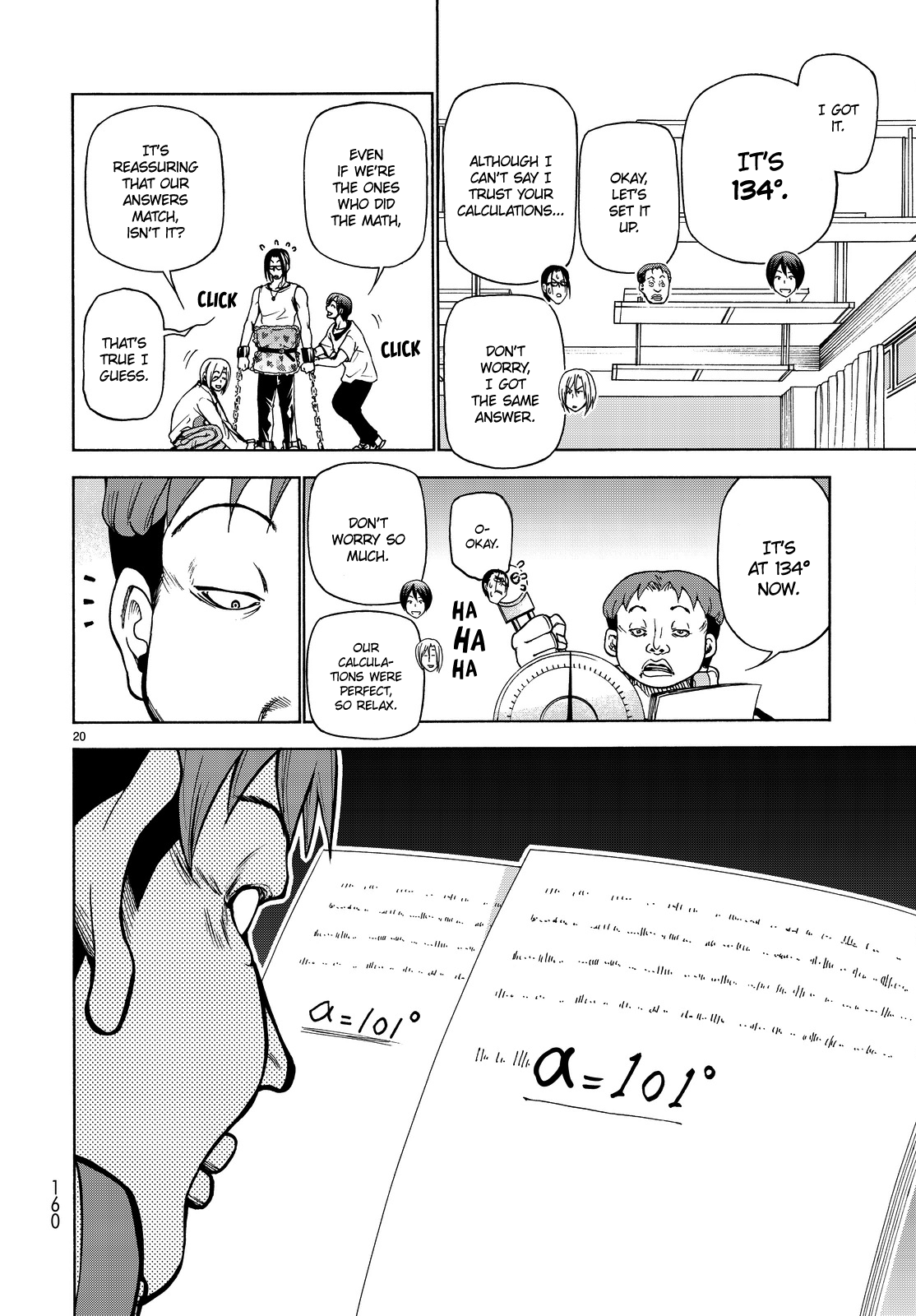 Grand Blue, Chapter 32 image 21